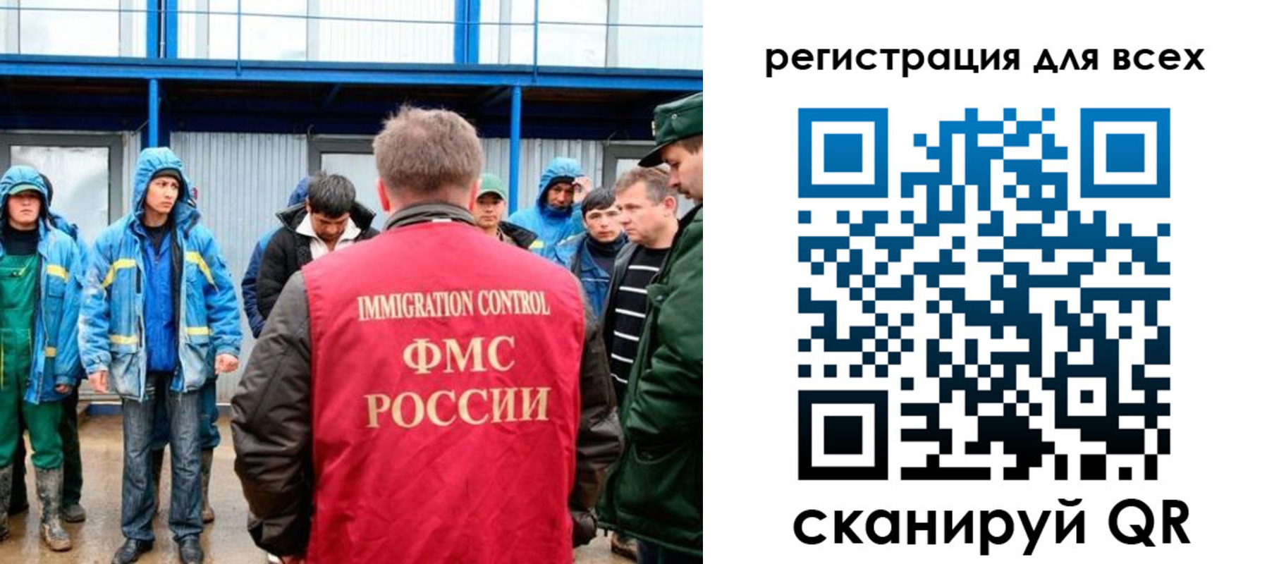 временная регистрация в квартире в Сертолово